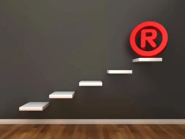 国家实施商标品牌战略