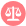 中国公证认证